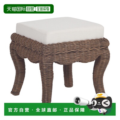 自营 jonathan yRowan 19.7“波西米亚设计师编织藤条/木制梳妆台