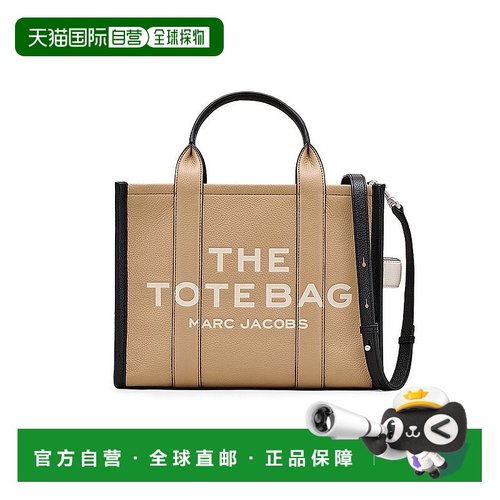 1h可退 【美国直邮】marc jacobs 女士 托特包