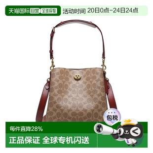 小号女士皮质时尚 香港直发COACH专柜款 单肩斜挎手提包C3766B4CAH