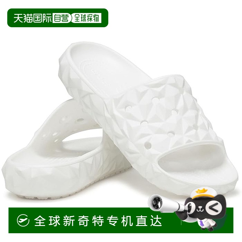 1h可退 香港直邮潮奢 Crocs 卡骆驰 男士 2.0 经典款几何形状凉拖