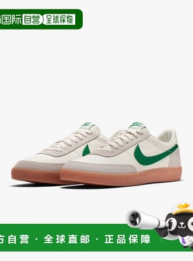 自营Men's Nike Killshot 2 Leather 432997-111 Sneakers Sail L