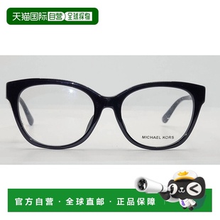 黑色 自營(yíng)michael kors女式 Mk4081F貓眼眼鏡黑色 美國(guó)奧萊直發(fā)