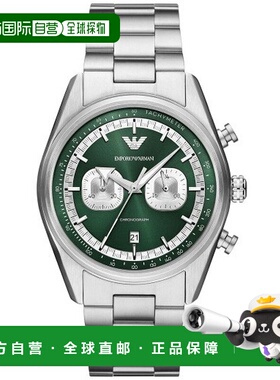自营Emporio Armani Men's Racer 42mm Quartz Watch - green 美