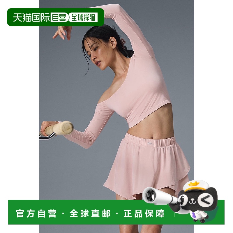 1h可退 美国直邮AloYoga瑜伽Sheer女士运动上衣W3825R长袖短款