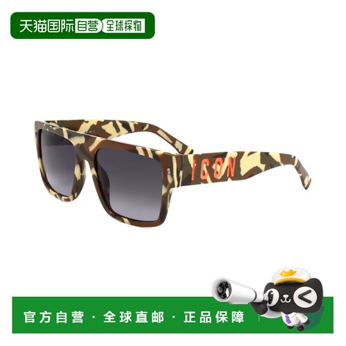 自营Dsquared2 Men's 56 mm Green Sunglasses - camouflage 美国