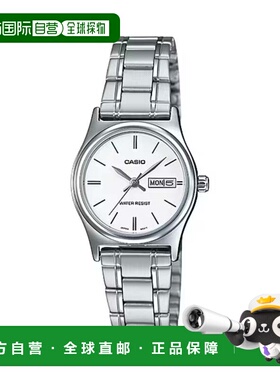 自营Casio Women's Stainless Steel White Dial Analog Watch -