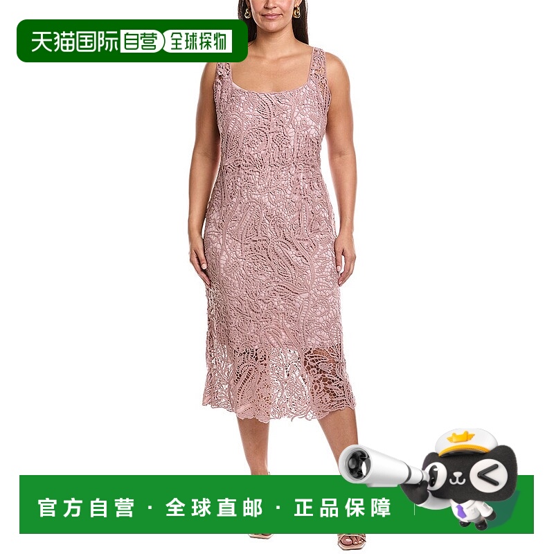 自营Marina Rinaldi Plus Nettare针织连衣裙-黑色 美国奥莱直发