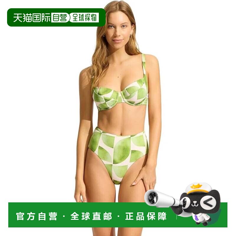 自营Seafolly Sunray文胸女圣叶印花弹力泳装钢圈JZZ899-绿色 美