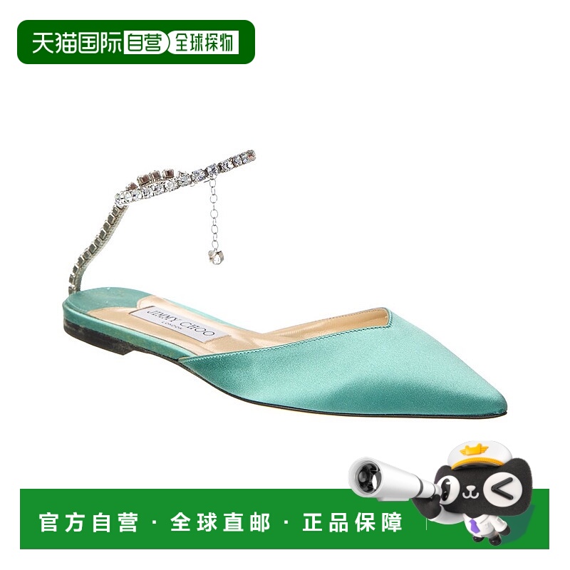 自营 Jimmy Choo Saeda 缎面平底鞋 - 绿色 美国奥莱直发单鞋