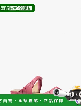 自营michael korsKiana Leather Sandal - rosewood 美国奥莱直发