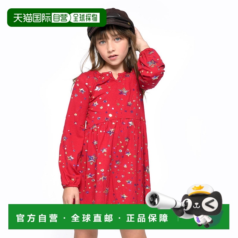 自营 hannah bananaLittle l Big l Tween 亮片星星娃娃裙罗纹连