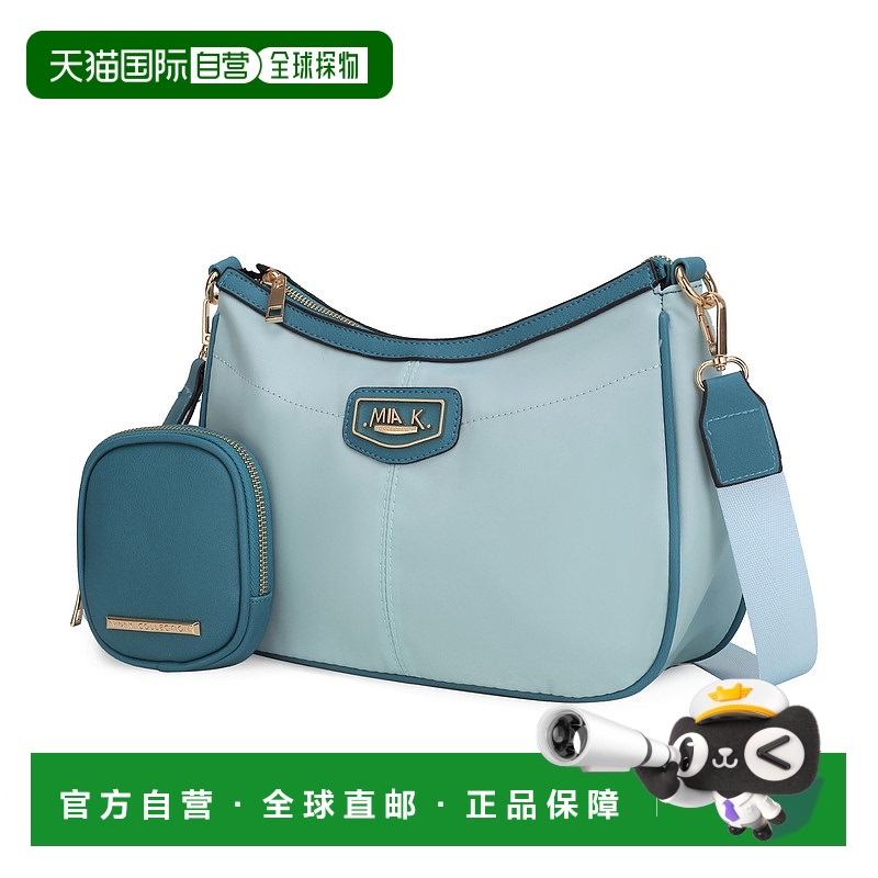 自营 mia k collectionFreya 2-Pc 斜挎包 - 浅蓝色-绿松石色 美