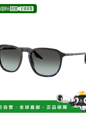 【美国直邮】ray ban/雷朋  太阳镜