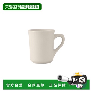 自营 tuxton配饰 Tiara 马克杯 8 盎司 4-1/4\
