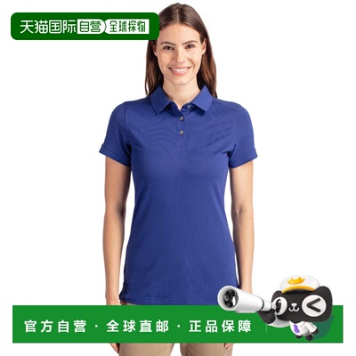自营Cutter & Buck Advantage tri-blend Pique女式polo衫 美国奥
