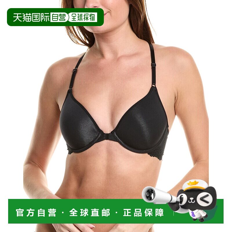 自营b tempt'db.受华歌尔启发的眼线轮廓文胸-海军蓝 美国奥莱直
