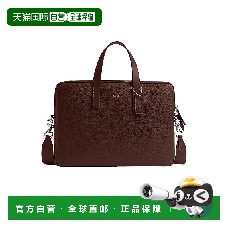 1h可退 【美国直邮】coach 男士 内裤