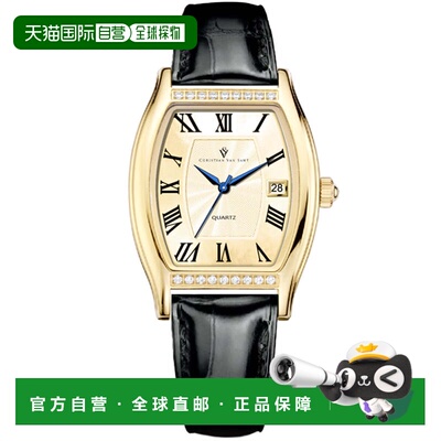 自营Christian Van Sant Women's Gemma Gold Square 34mm - gold