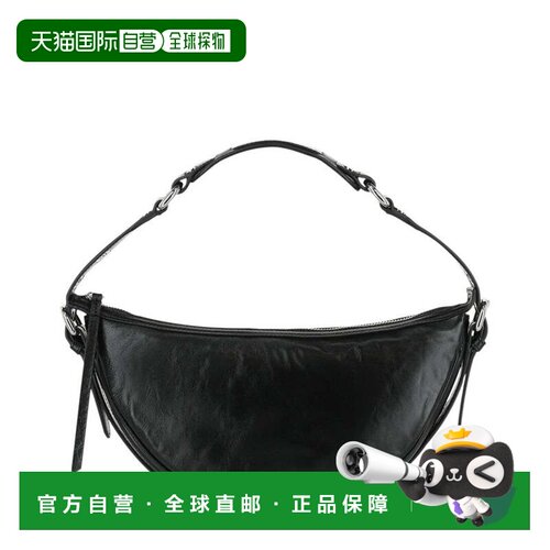 自营By FAR Gib褶皱皮革肩包-黑色 美国奥莱直发斜挎包单肩包