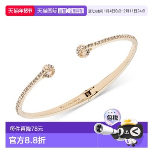 1h可退 【美国直邮】Givenchy|水钻镶嵌女士手镯纪梵希手链玫瑰金