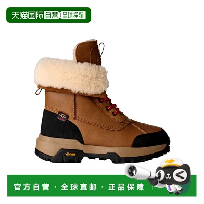 自营UGG Adirondack Boot XXV Chestnut  1170591-CHE Women's -