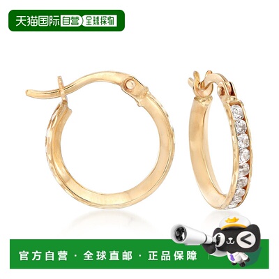 自营 14 克拉黄金 Ross-Simons CZ Huggie 圈形耳环 美国奥莱直发