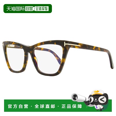 自营Tom Ford Women's Magnetic Clip-on Eyeglasses TF5971-B 05