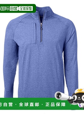 自营 cutter & buckCutter&Buck Adapt生态针织麻灰色男式四分之-