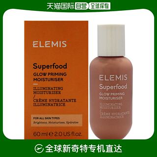 美国直邮Elemis 级食物焕彩润肤霜面霜女士-60ml