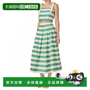 Skirt 自營(yíng)english Midi Bold Stripe factoryWomen Green