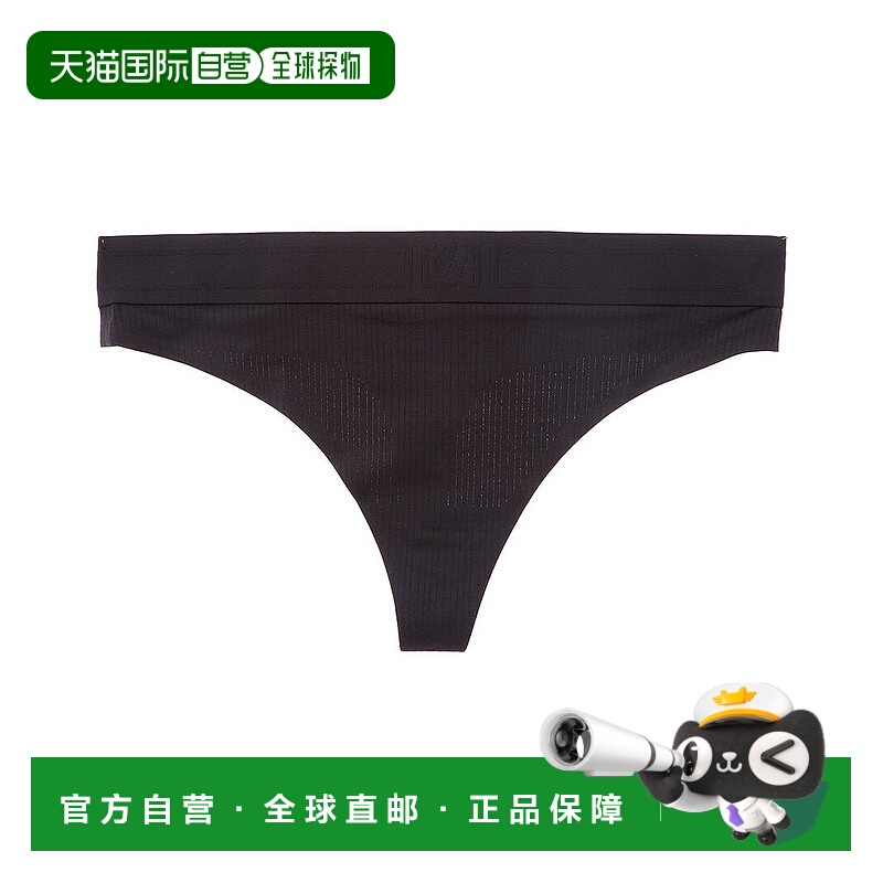自营Wolford Beauty Thong - Black 提臀裤美国直发奥莱