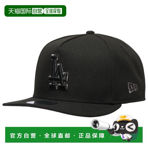美国直邮new era 帽子 【付后1h可退】
