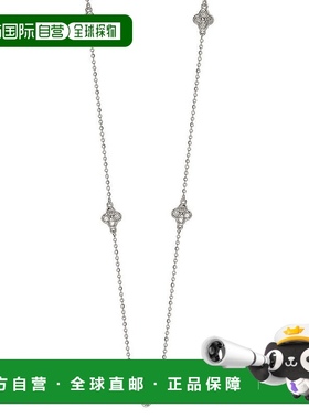 自营 Suzy Levian 14K 白金 .40ttw 钻石四叶草按码项链 - 白色