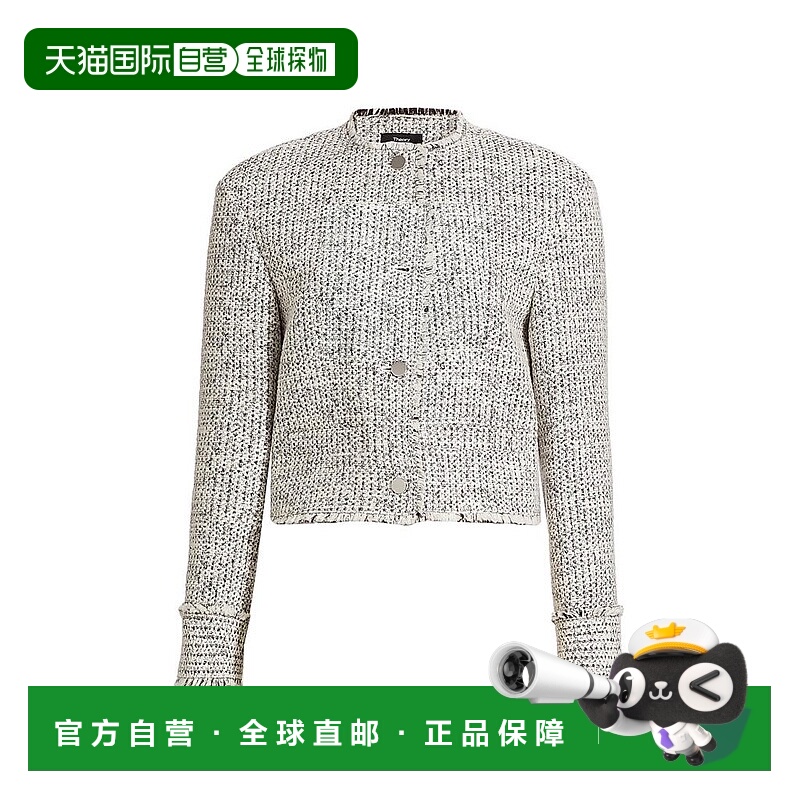 1h可退 【美国直邮】theory 女士 外套