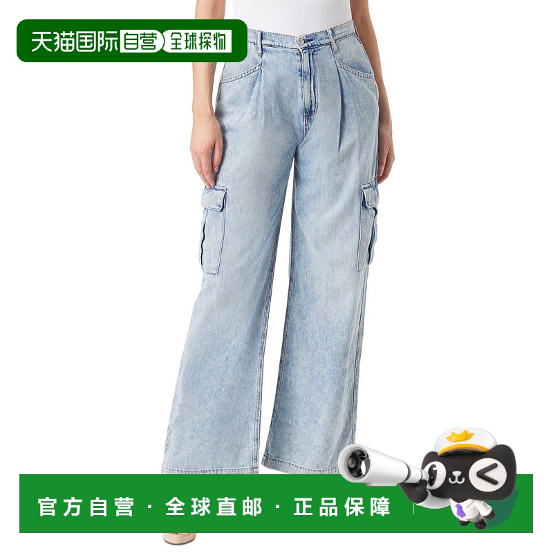 自营Jessica Simpson Trendy Cargo Jeans Womens Blue Denim Wid