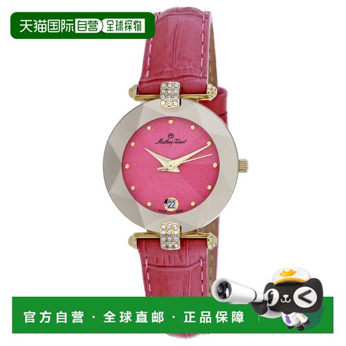 自营Mathey Tissot Women's Pyramide Pink dial Watch - pink 美