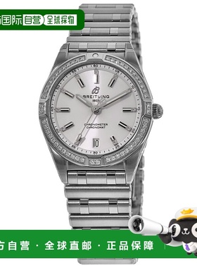 自营 breitling百年灵 Chronomat Quartz 32 白色表盘钻石表圈钢