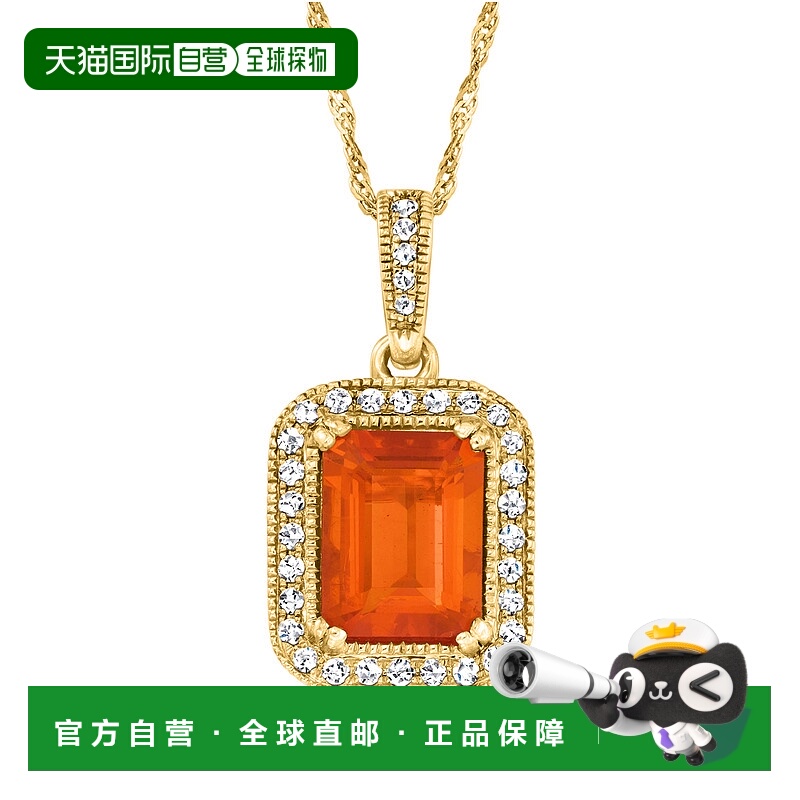 自营 ross-simons罗斯-西蒙斯火蛋白石和 . 14 克拉黄金钻石吊坠