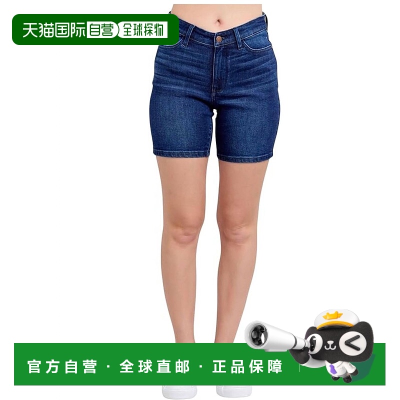 自营judy blueHello Darling Bermuda Shorts In Dark Blue - dar
