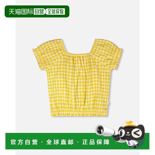 自营deux par deuxShort Sleeve Peasant Top Yellow Gingham - y
