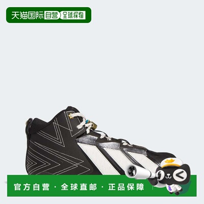 自营阿迪达斯adidas Adizero Chaos II Rodeo Football线人防滑钉