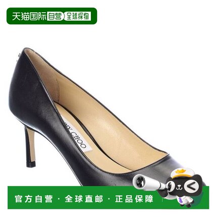 自营Jimmy Choo Selah 60 Leather Pumps, Brand Size 38 ( US Si