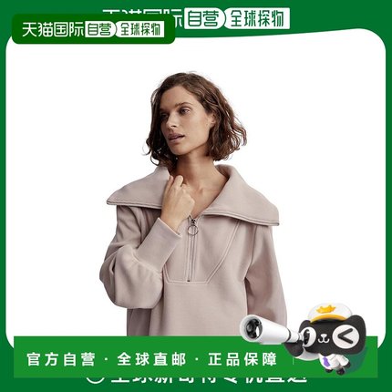 1h可退 【美国直邮】Varley Vine Pullover 女士运动套头衫 柔软