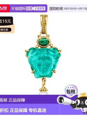 自营Ross-Simons Italian Tagliamonte Green Venetian Glass, Ma