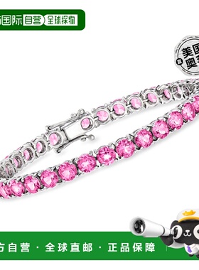 Ross-Simons 925 银粉色托帕石网球手链 - 8 英寸 【美国奥莱】直