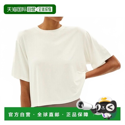 自营splits59Women's Djuna Oversized Top In White - white 美