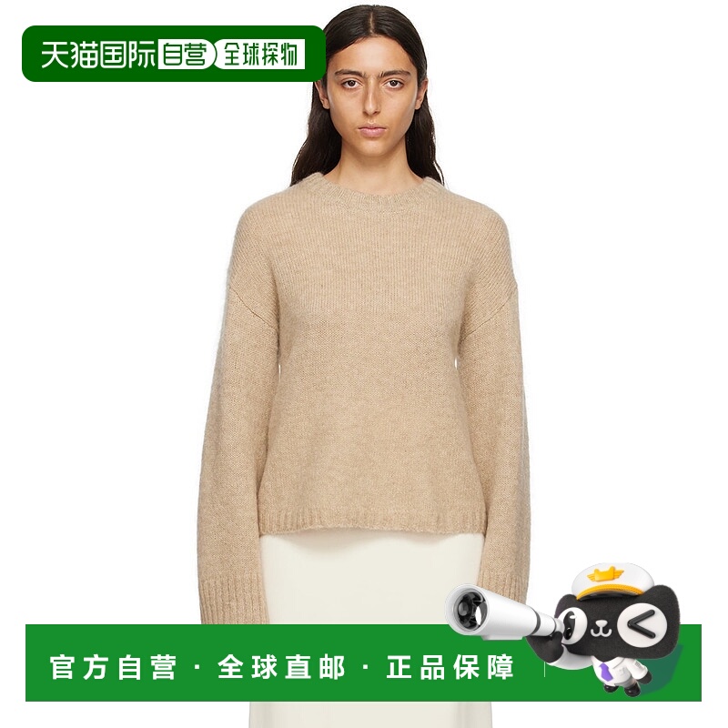 1h可退 香港直邮潮奢 BY MALENE BIRGER 玛莱娜 比格尔设计 女士