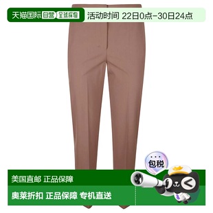 自营max maraTailored Straight-Leg Pants With Mid-Rise Waist