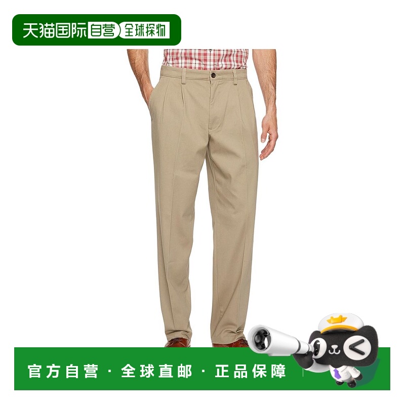 1h可退 【美国直邮】Dockers|Easy Khaki D3 经典版型褶皱裤