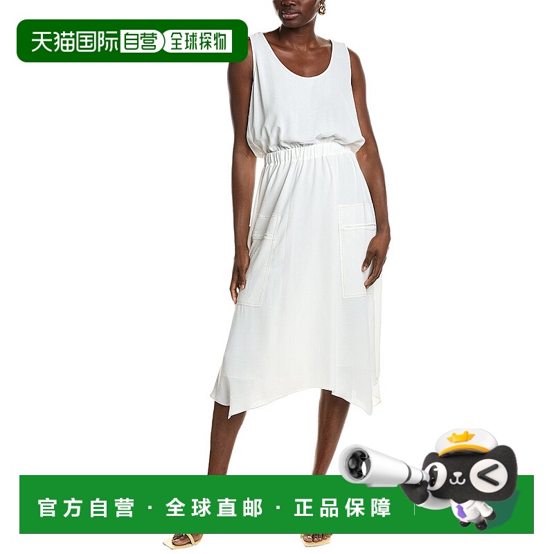 自营 Ramy Brook Hallie Maxi 连衣裙 - 白色 美国奥莱直发